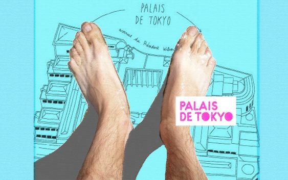 Nudistas en el Museo | Autogiro Arte Actual