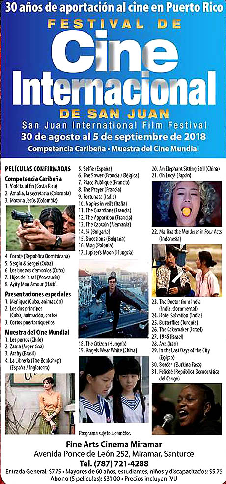 Festival de Cine Internacional de San Juan