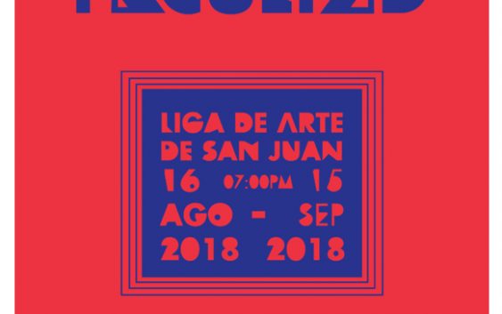 exposición de facultad liga de arte | Autogiro Arte Actual