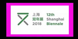 Bienal de Arte de Shanghái Bienal de Arte de Shanghái