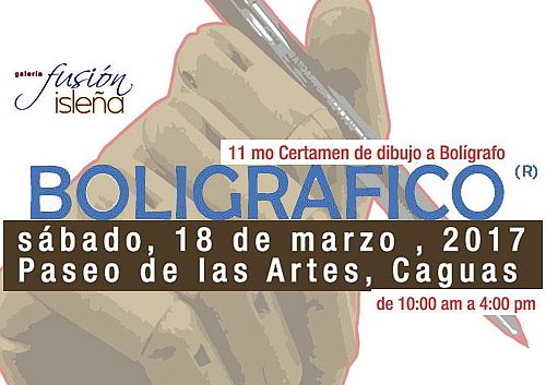 Bolígrafico 2017-Autogiro Arte Actual