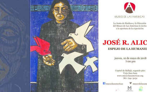 Espejo de la humanidad jose r. alicea | Autogiro Arte Actual