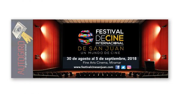 Festival de Cine Internacional de San Juan | Autogiro Arte Actual