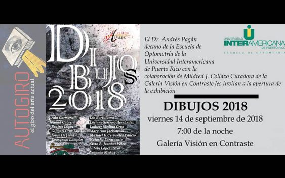 16 Artistas en Dibujo 2018 | Autogiro Arte Actual