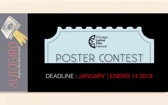 POSTER CONTEST | Autogiro Arte Actual