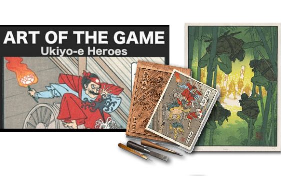 Ukiyo-e Heroes | Autogiro Arte Actual