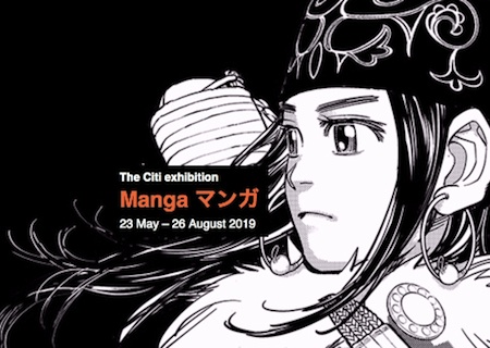 manga exhibition british museum