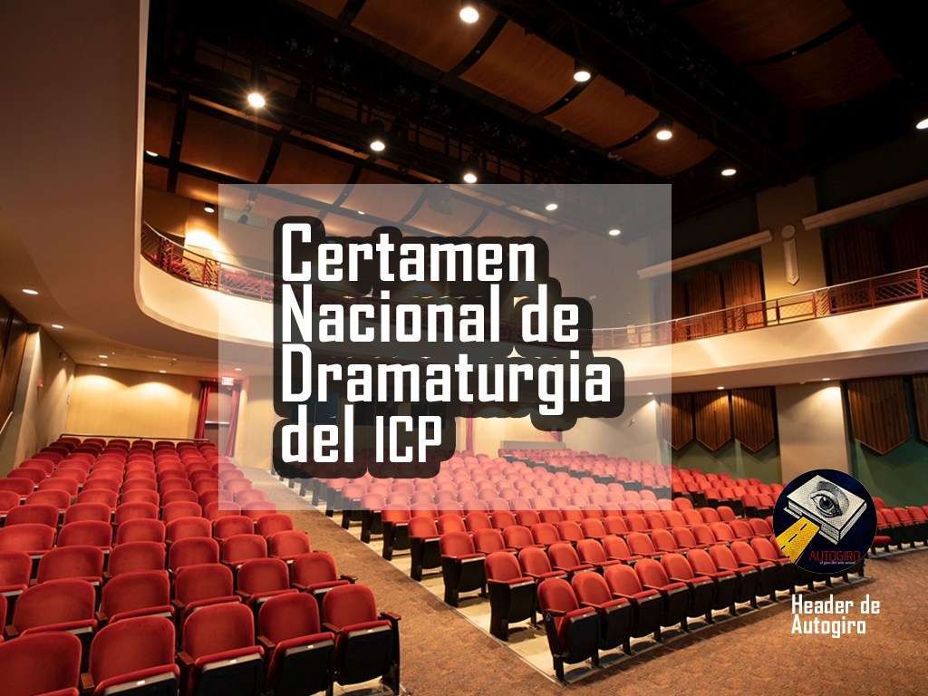 Certamen Nacional de Dramaturgia del Instituto de Cultura Puertorriqueña