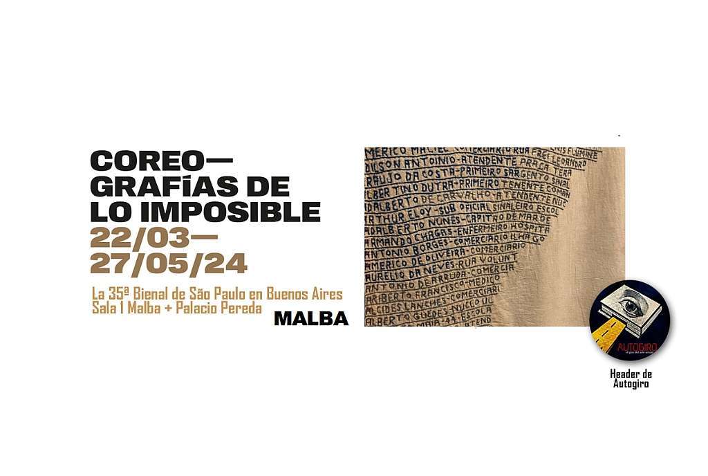 Museo Malba presenta selección de la la 35a Bienal de São Paulo