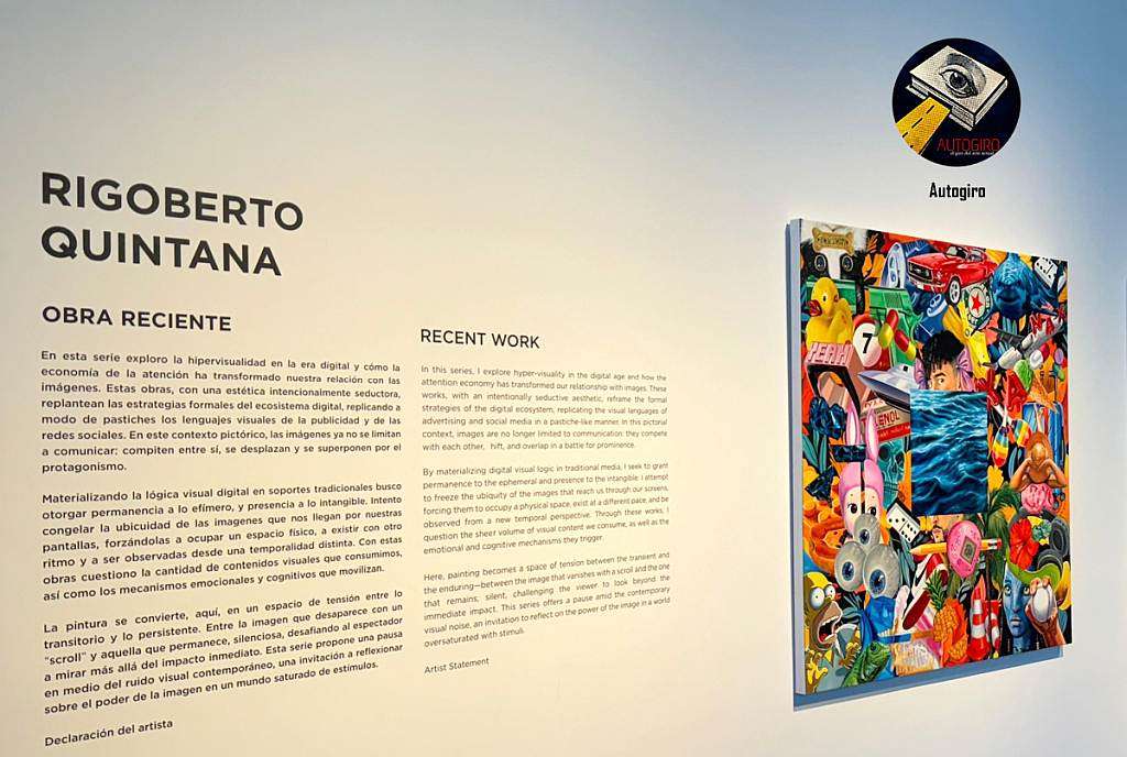 Rigoberto Quintana, hipervisualidad en la era digital